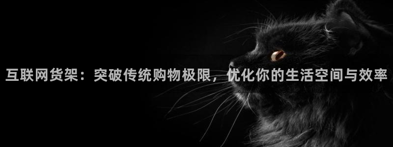 九游会MG平台