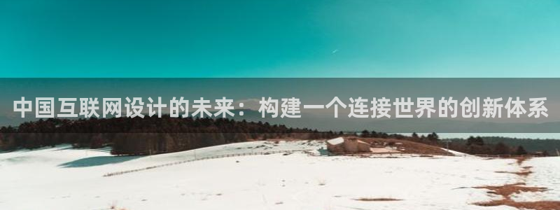 九游账号会