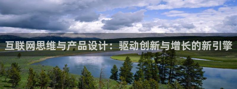 ag九游会官网 网页版