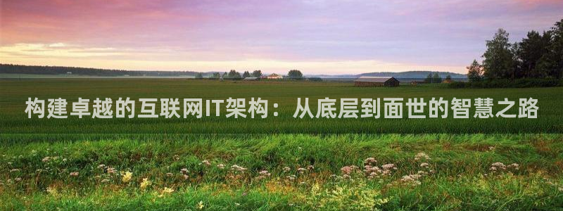 九游会登陆
