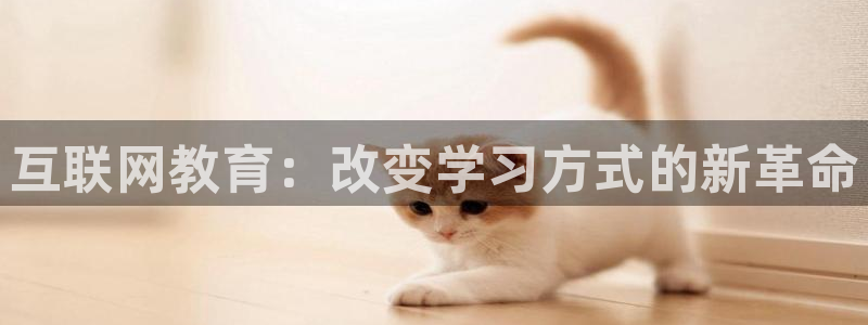 九游会最新官网ag