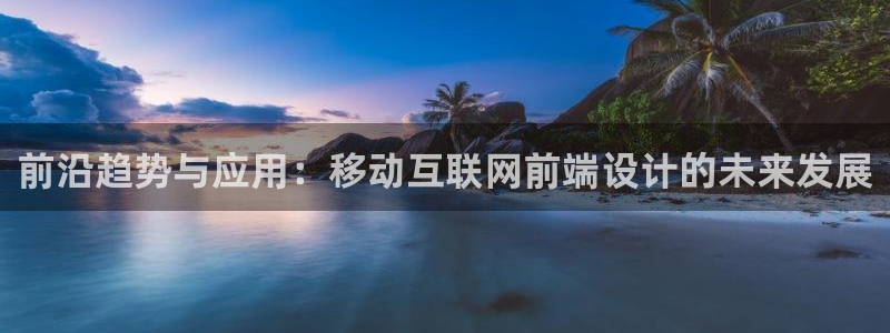 j9九游会网址多少