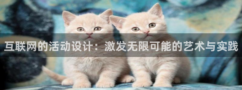 九游会ag手游网