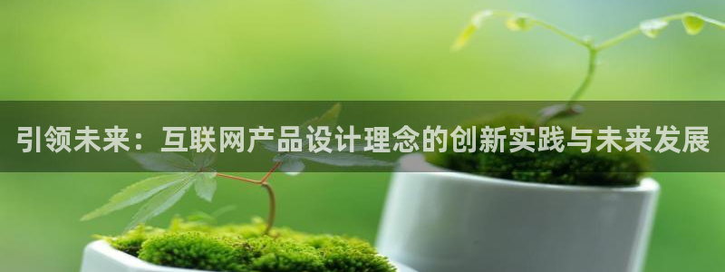 九游会亚洲游戏