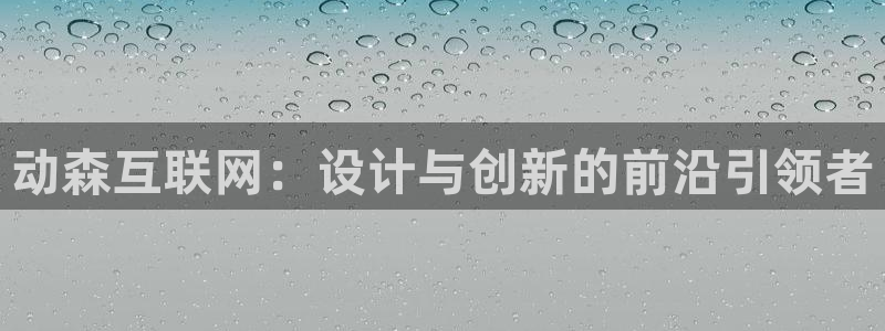 jd九游会