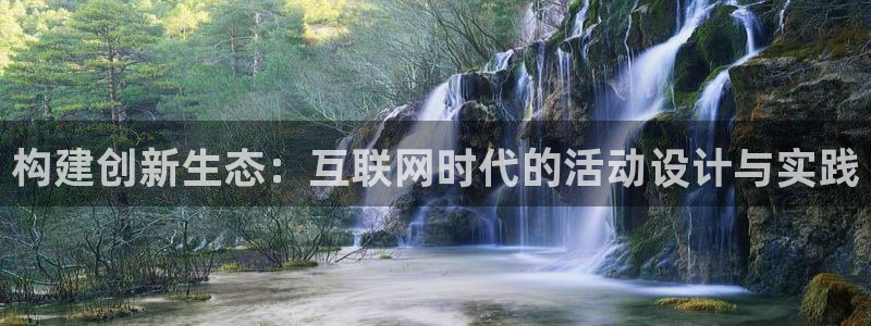 九游会俱乐部
