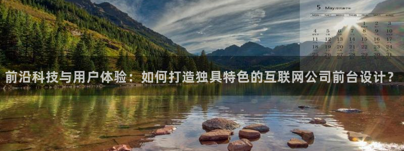 九游账号会自动注销不