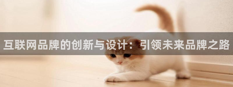 ag九游会登录j9入口