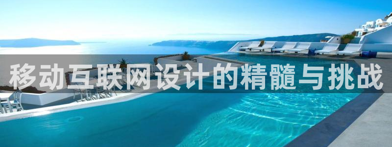九游真人会