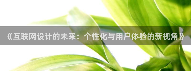 九游会官网在线客服