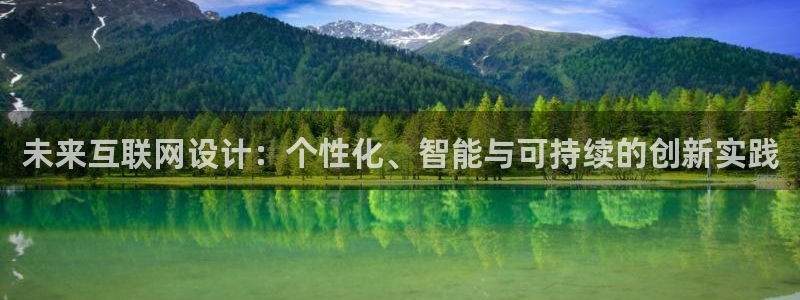 ag九游会官网app