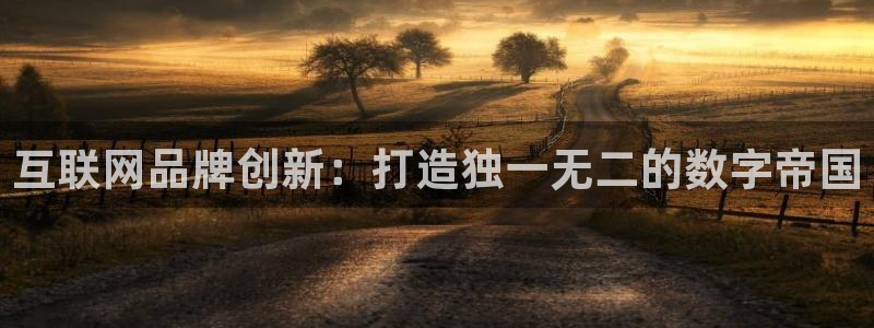 莉莉斯园游会九游
