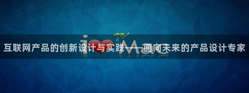 九游会 网址