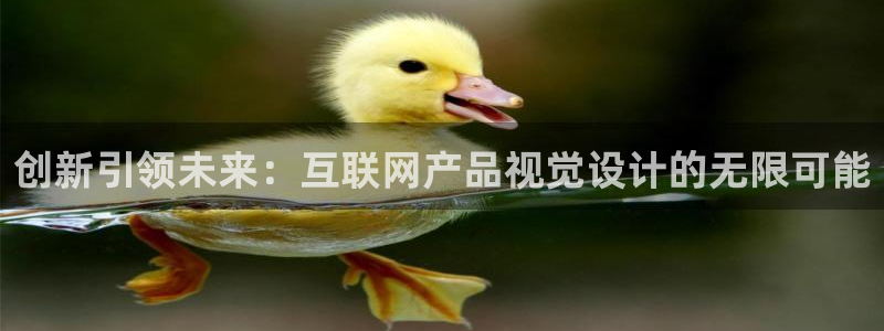 类似j9九游会