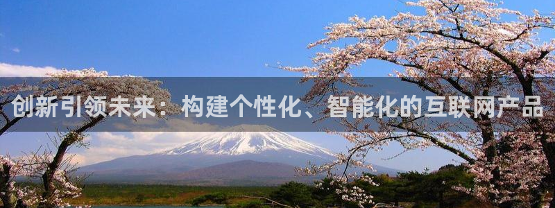 ag九游会官网VIP