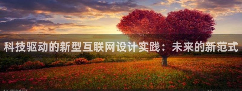 九游会注册登录