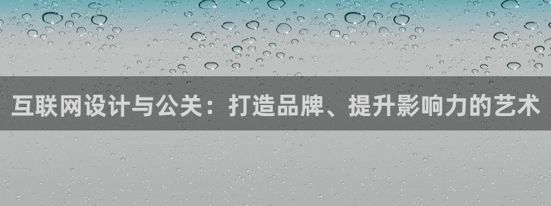 九游会网页版官网下载