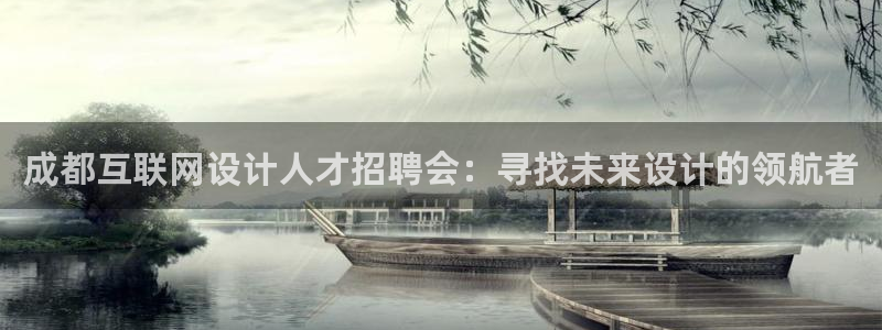 九游会官网手机版入口