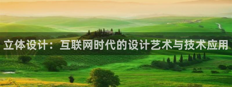 九游账号会丢吗吗