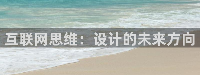 轩辕传奇手游九州摘星会