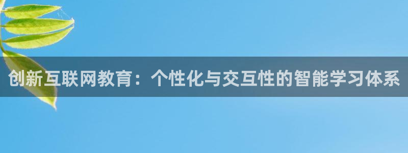 九游会dg