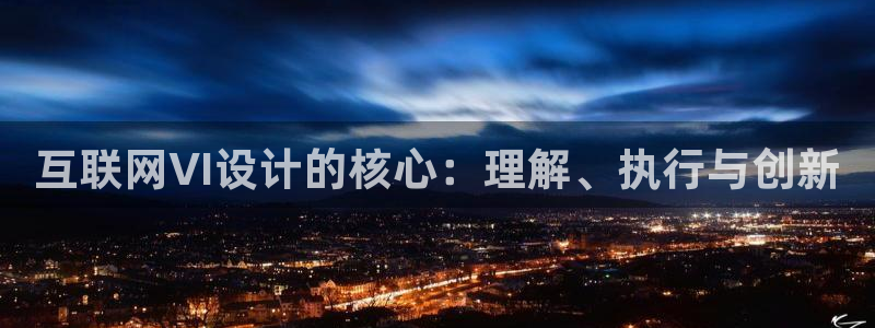 九游会网站网