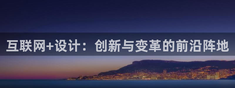 九游会a g