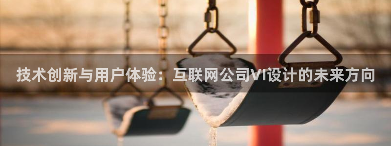九游会app下载