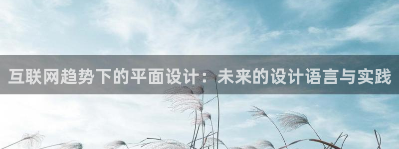 九游会app