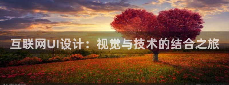 九游会大众