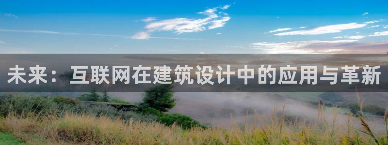 九游会强烈