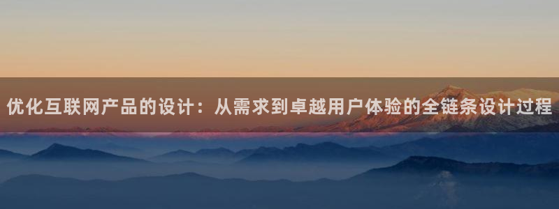 九游会网页版