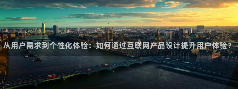 九游会官网平台下载