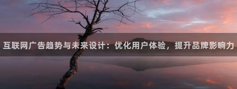 江苏九游会