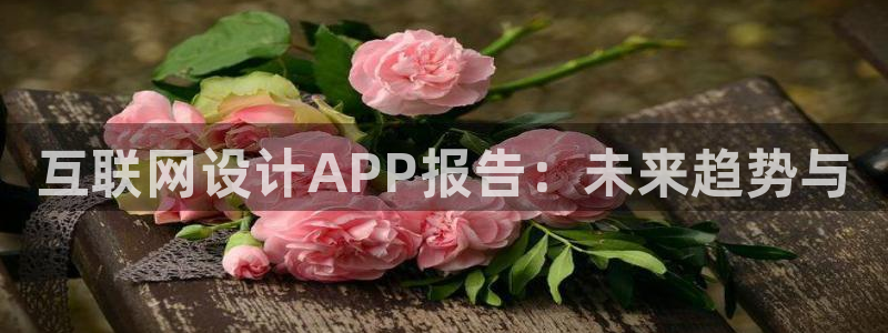 九游为何会测出病毒来
