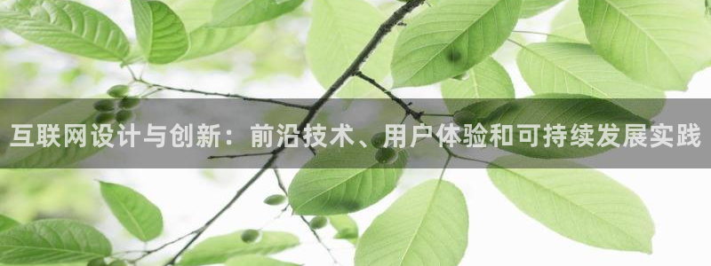 哪个才是九游会