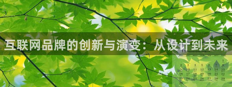 旧站九游会