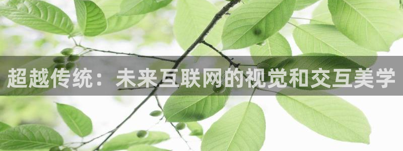 九游会电话