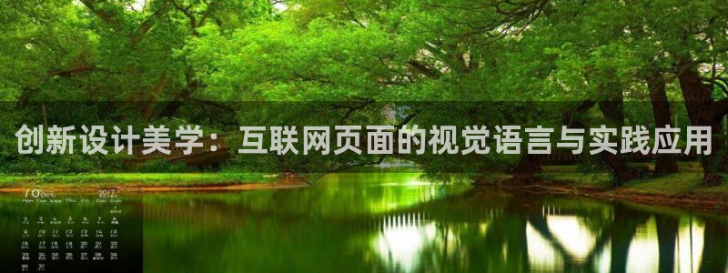 九游会网站ag8