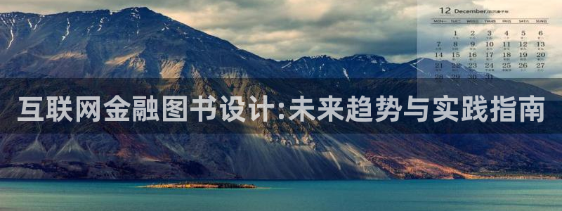 九游会vip俱乐部