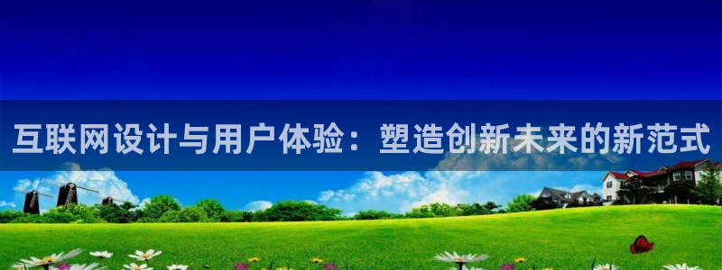 九游会充币