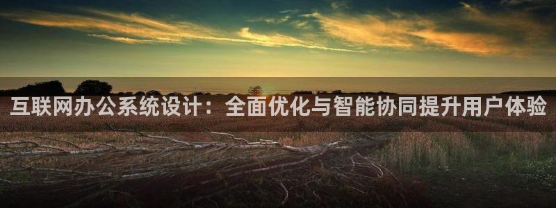 ag九游会老哥会
