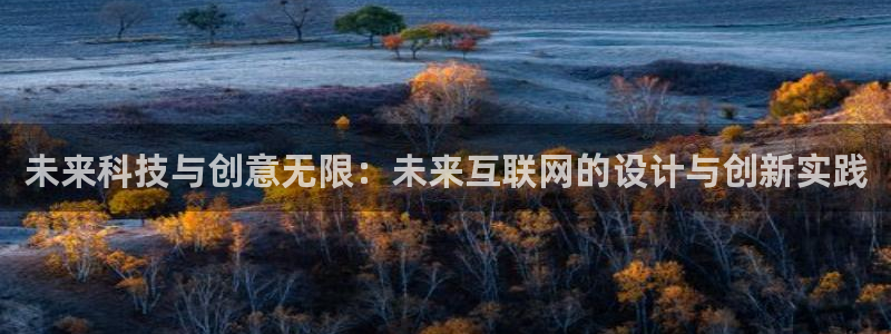 ag九游会亚洲官网