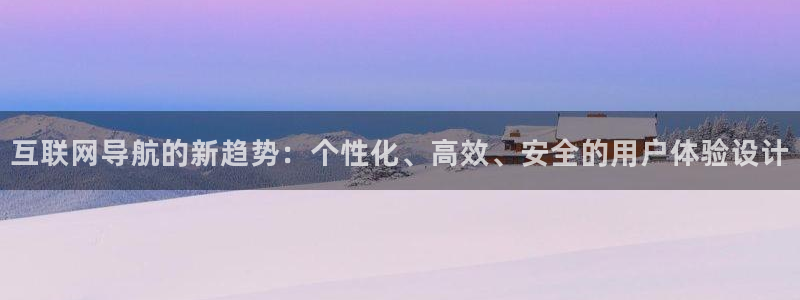 九游会登陆分享