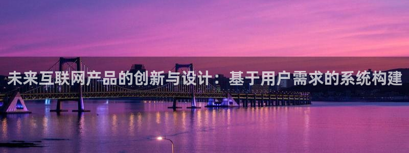 九游会怎么进入