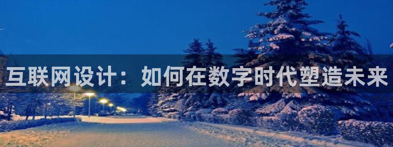 九游会登录注册