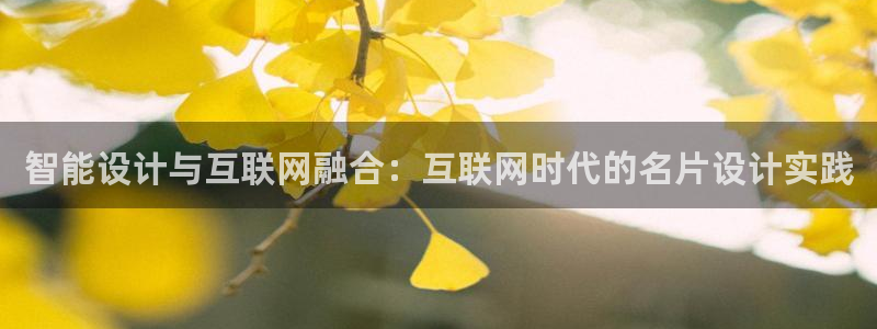 九游会特斯拉