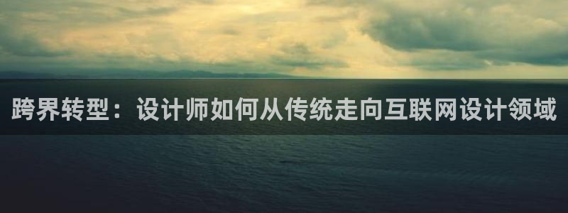 九游会aj亚州