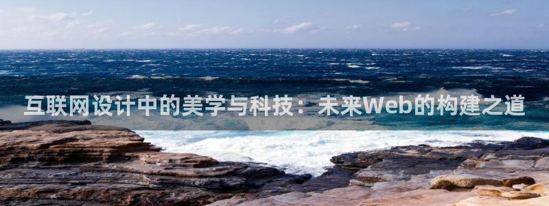 九游会积分王
