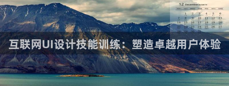 九游会真人游会真人